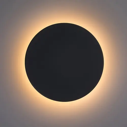 Záhradné svietidlo Rabalux 77152 LED 15W 1500lm 2700-4000-6500K 230V IP65